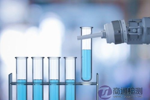 化學(xué)測試 化學(xué)測試