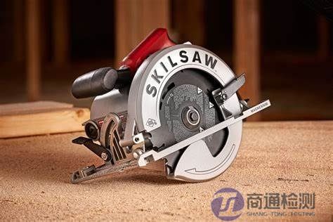 EN 62841-2-5:2014/prA1:2024 EN 62841-2-5:2014/prA1:2024