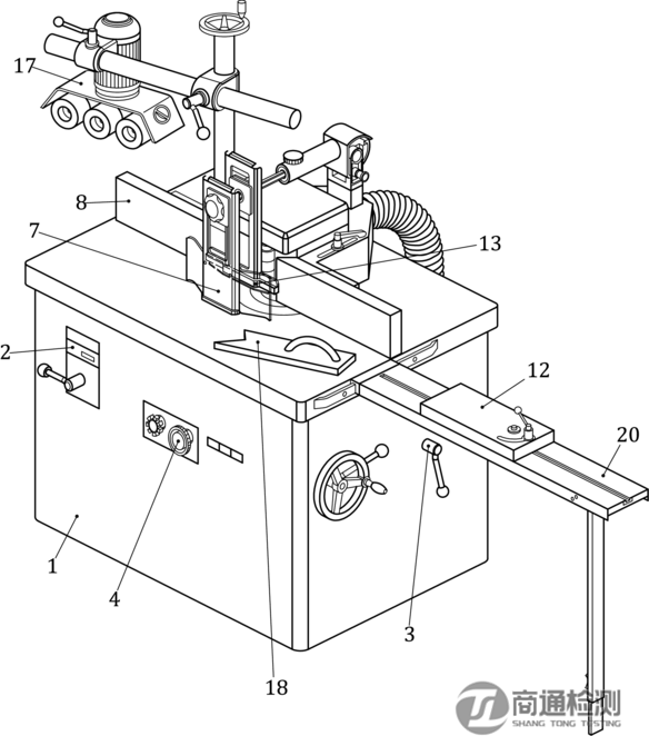 EN ISO 19085-11:2024 EN ISO 19085-11:2024