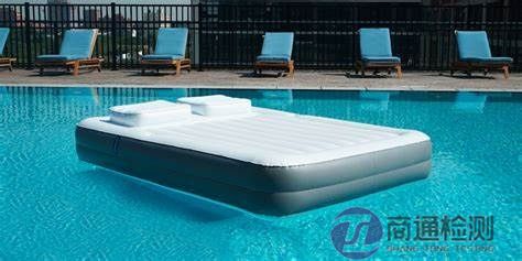 水上浮床EN156493:2009+A1:2012 水上浮床EN156493:2009+A1:2012