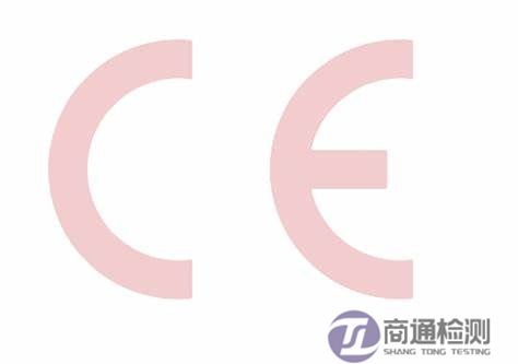 EN ISO 19918:2017低蒸汽壓化學(xué)品防護(hù)服 EN ISO 19918:2017低蒸汽壓化學(xué)品防護(hù)服