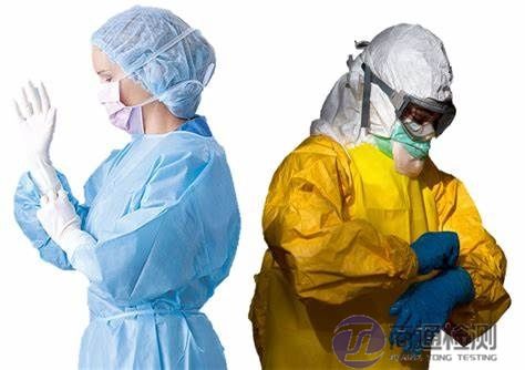 EN ISO 6529:2013防護服