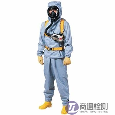 EN ISO 17491-4:2024抗液體噴霧滲透防護(hù)服 EN ISO 17491-4:2024抗液體噴霧滲透防護(hù)服