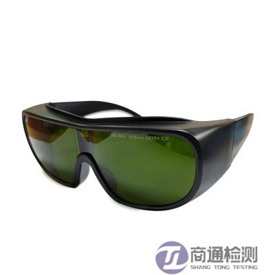 EN 207:2017激光防護眼鏡 EN 207:2017激光防護眼鏡