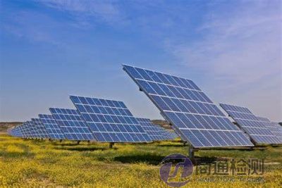 太陽能光伏板CE認(rèn)證