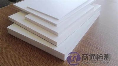 PVC發泡板CE認證