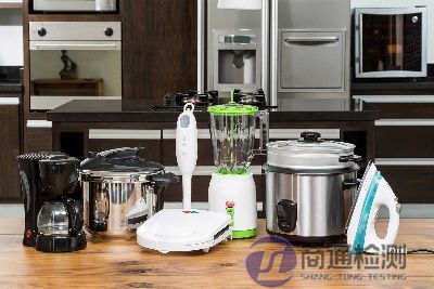 電子產(chǎn)品RoHS認(rèn)證 電子產(chǎn)品RoHS認(rèn)證