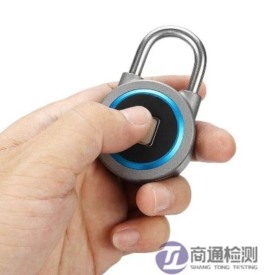 藍牙鎖CE認證 藍牙鎖CE認證