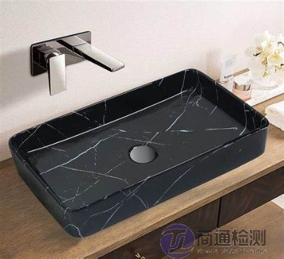 洗臉盤CE認(rèn)證 洗臉盤CE認(rèn)證