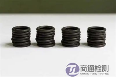 橡膠密封圈/膠管CE認證