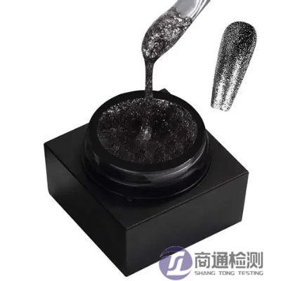 甲油膠CE認(rèn)證 甲油膠CE認(rèn)證