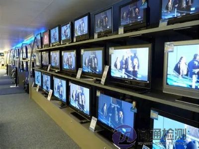 電視機產(chǎn)品CE認(rèn)證